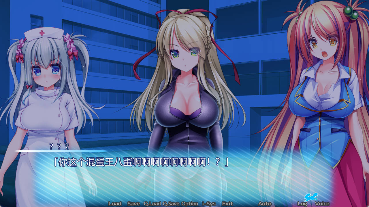 委员界的异端者 (2).jpg 委员界的异端者 (2).jpg