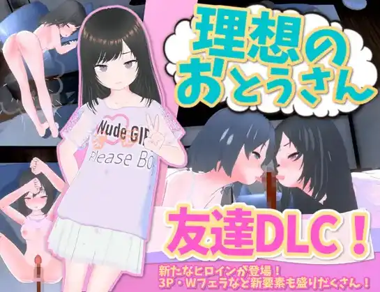 a5746d57-625a-4386-b099-b77c71cac82f.png a5746d57-625a-4386-b099-b77c71cac82f.png