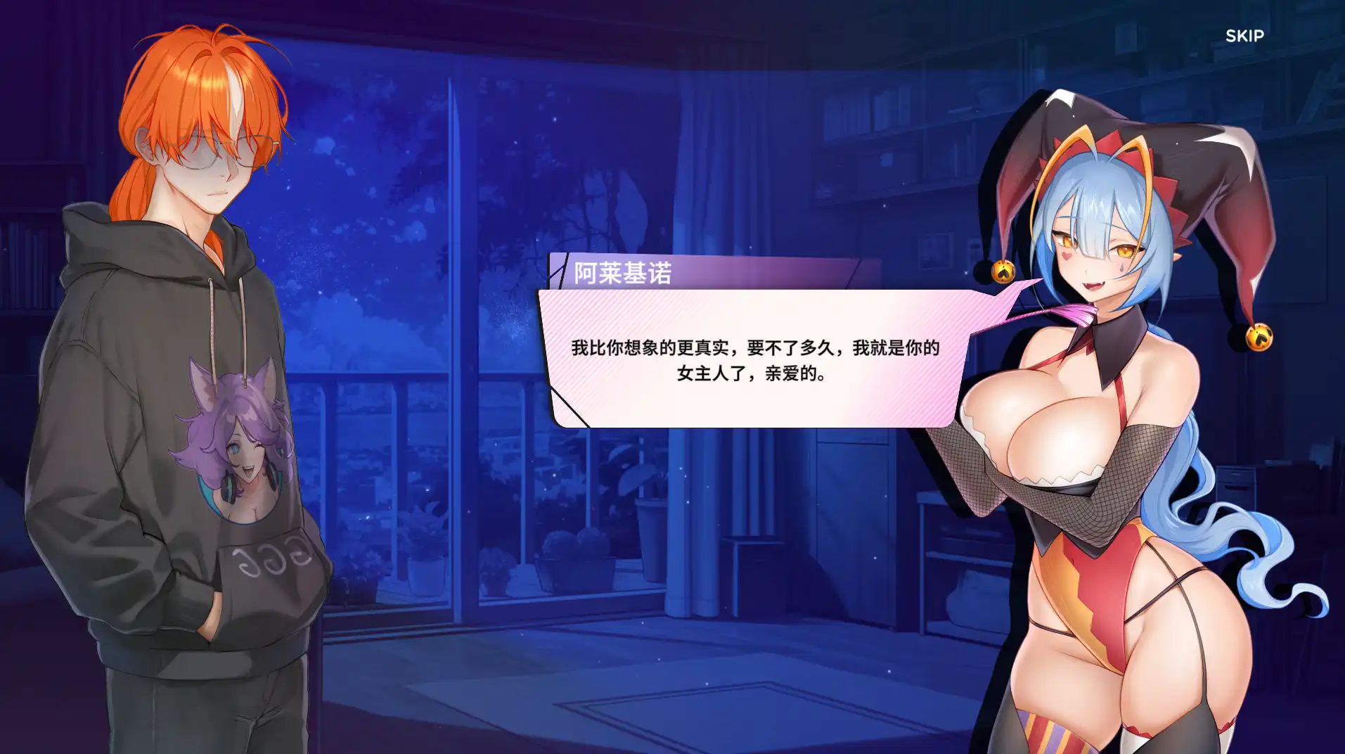 b7dd7506-6dd4-4475-a976-451260df4fde.png b7dd7506-6dd4-4475-a976-451260df4fde.png