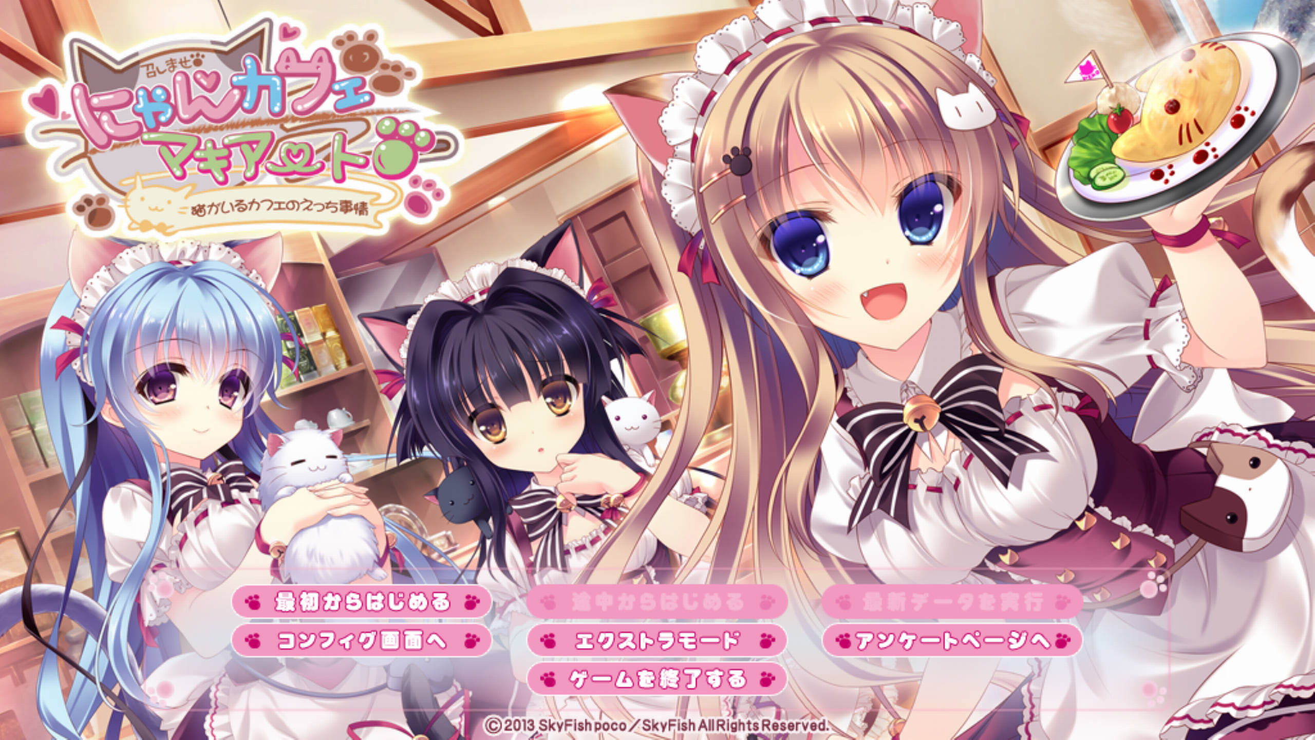 猫咖啡拉花 (2).jpg 猫咖啡拉花 (2).jpg