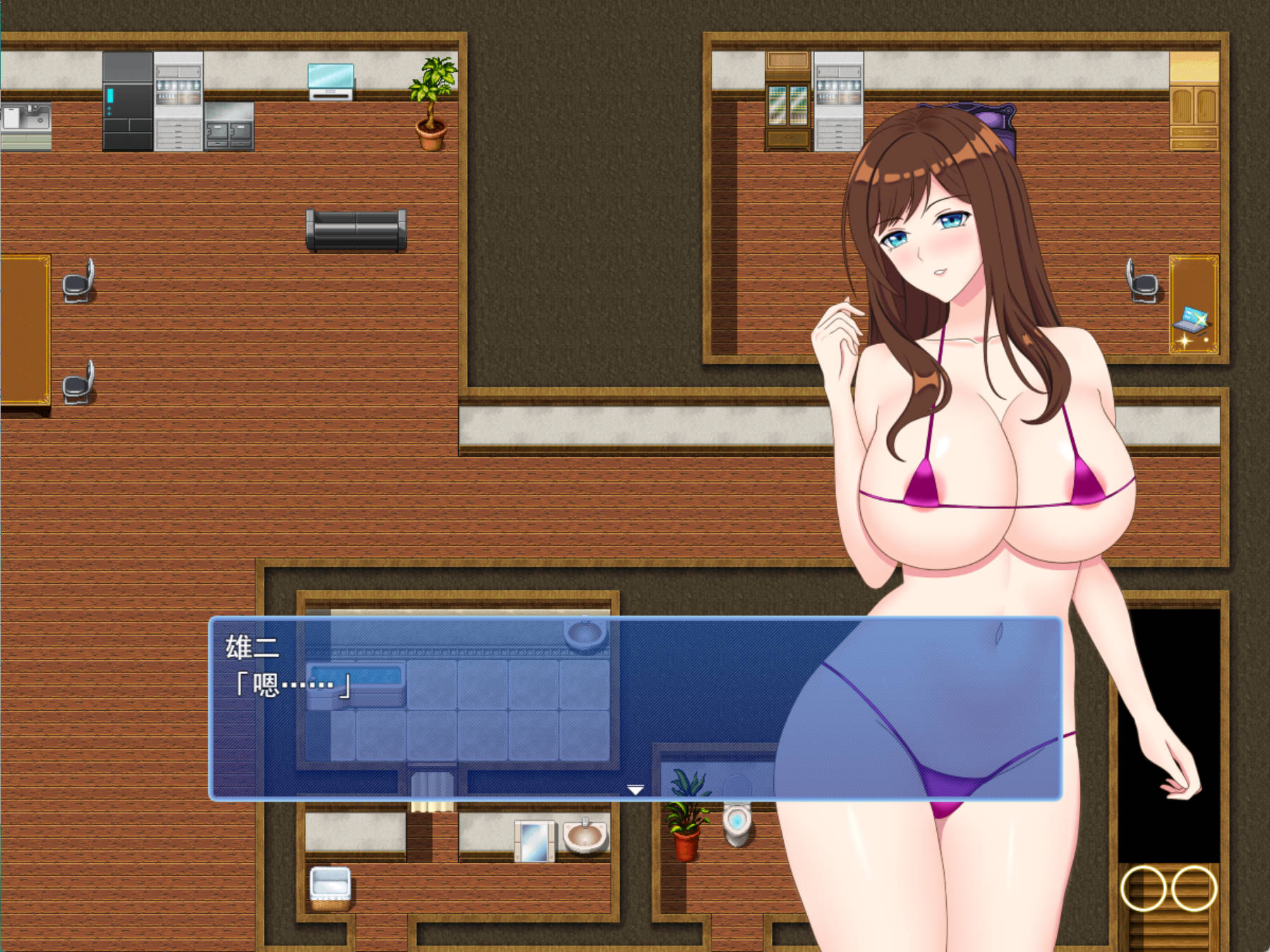 爱妻~欲求不满足解决契约 (1).jpg 爱妻~欲求不满足解决契约 (1).jpg