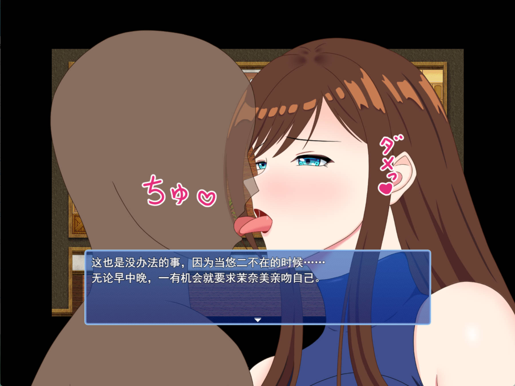 爱妻~欲求不满足解决契约 (6).jpg 爱妻~欲求不满足解决契约 (6).jpg