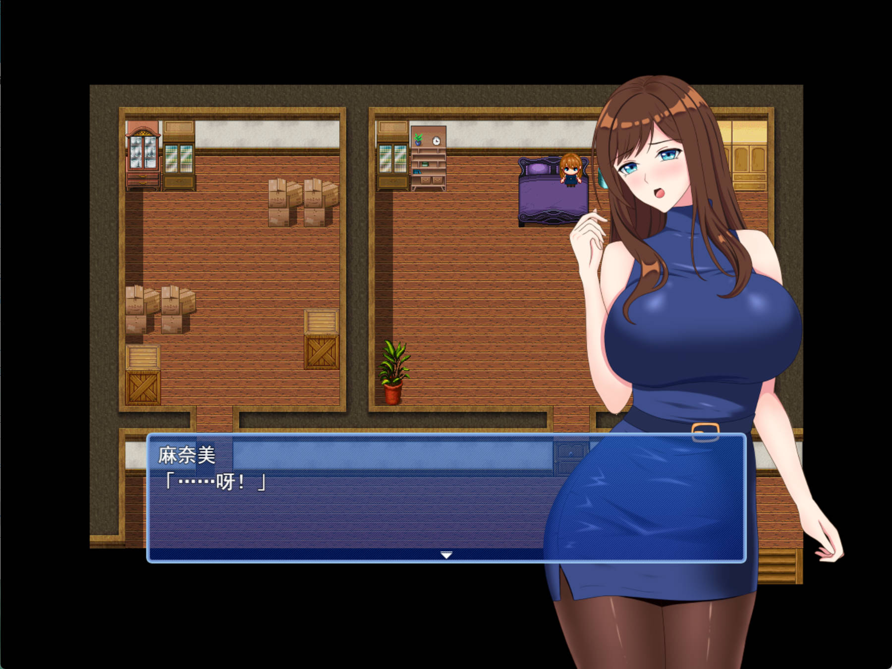 爱妻~欲求不满足解决契约 (7).jpg 爱妻~欲求不满足解决契约 (7).jpg