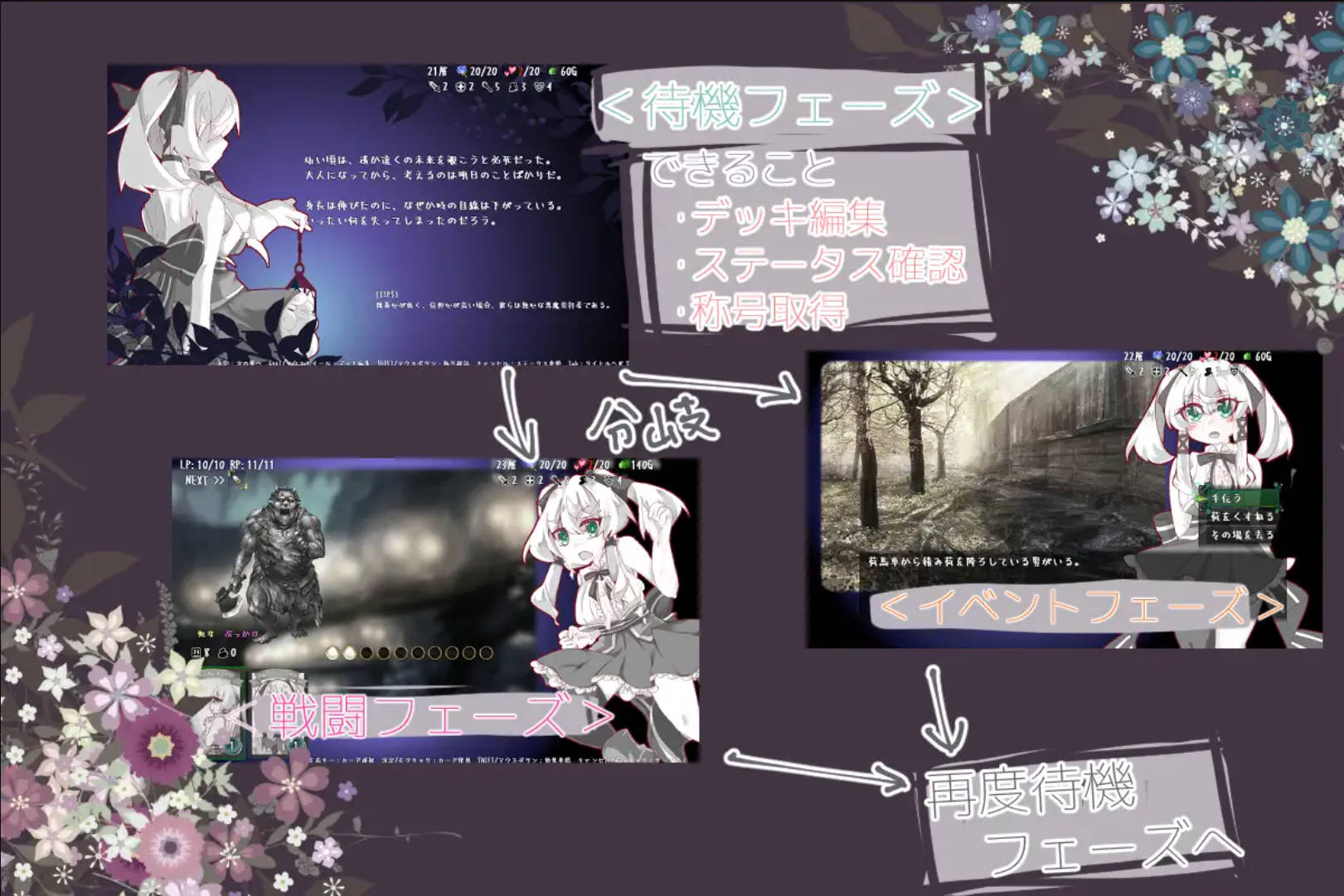 失落的篇章 (1).jpg 失落的篇章 (1).jpg