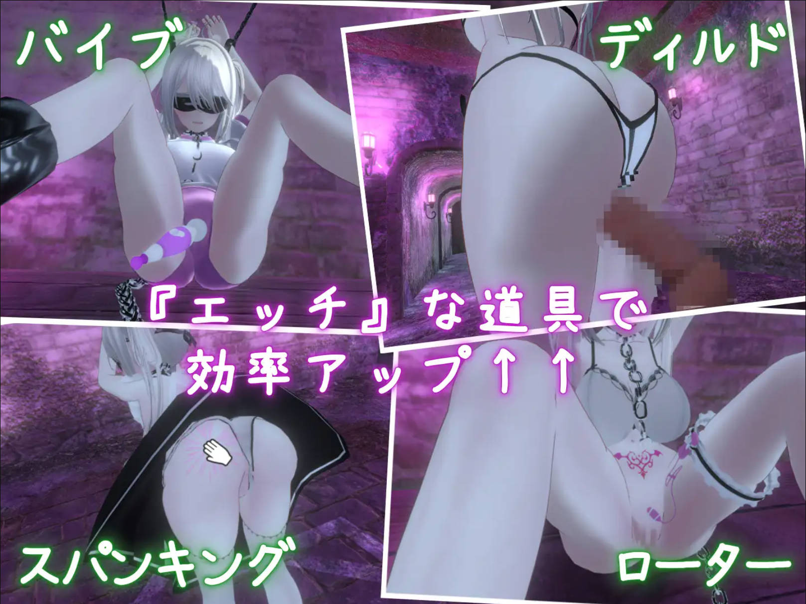 【日式SLG/中文/动态】黑暗统治-锁链的统治- DL官中版 （ダークドミナンス -鎖の支配-）