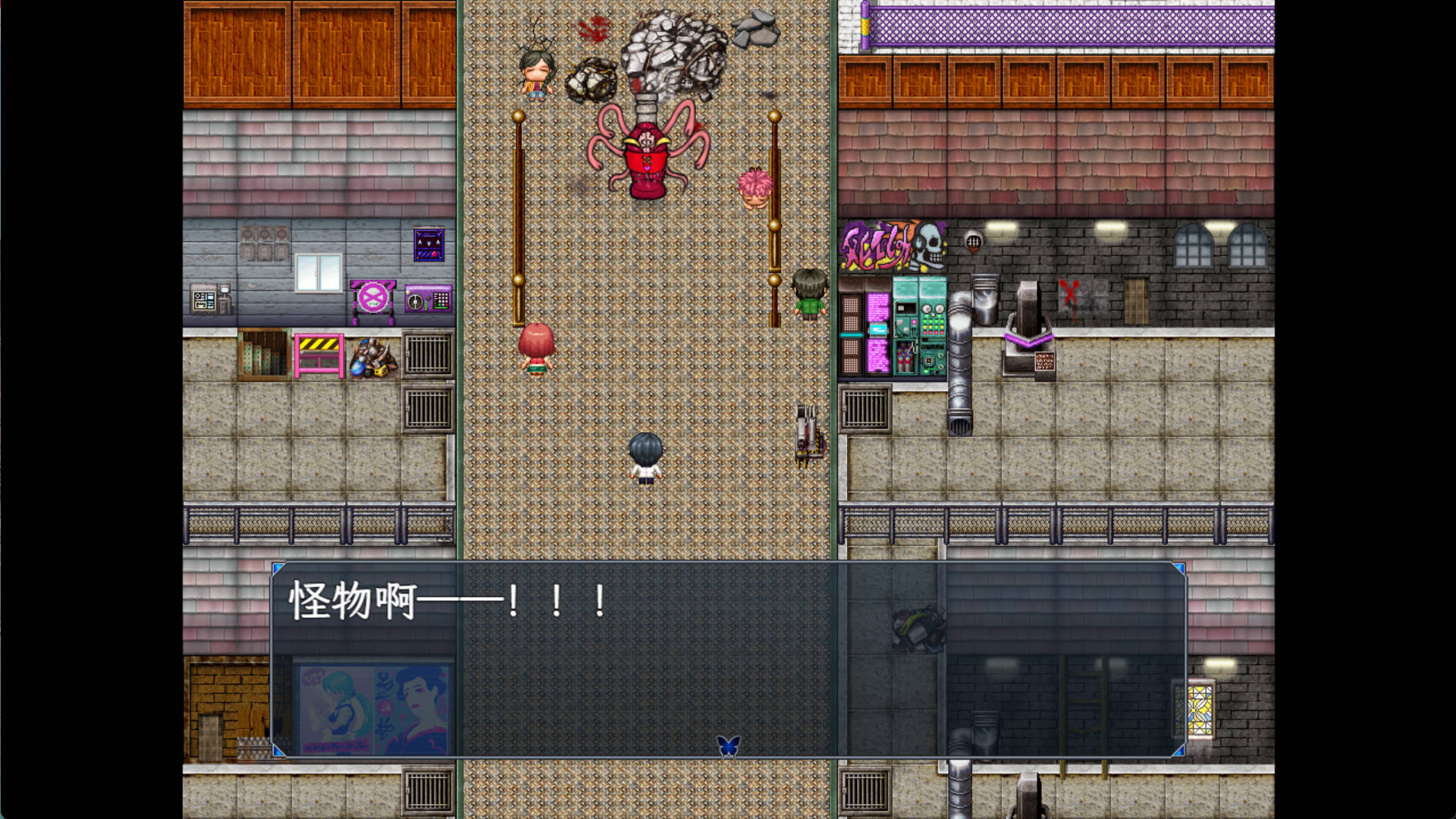 大和扶子NTR~被敌国男人拥抱 那个女孩逐渐变得面目全非 (3).jpg 大和扶子NTR~被敌国男人拥抱 那个女孩逐渐变得面目全非 (3).jpg