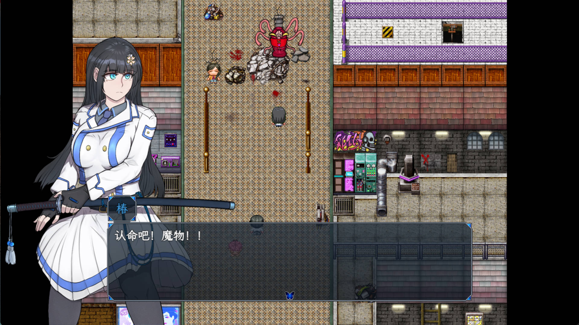 大和扶子NTR~被敌国男人拥抱 那个女孩逐渐变得面目全非 (5).jpg 大和扶子NTR~被敌国男人拥抱 那个女孩逐渐变得面目全非 (5).jpg