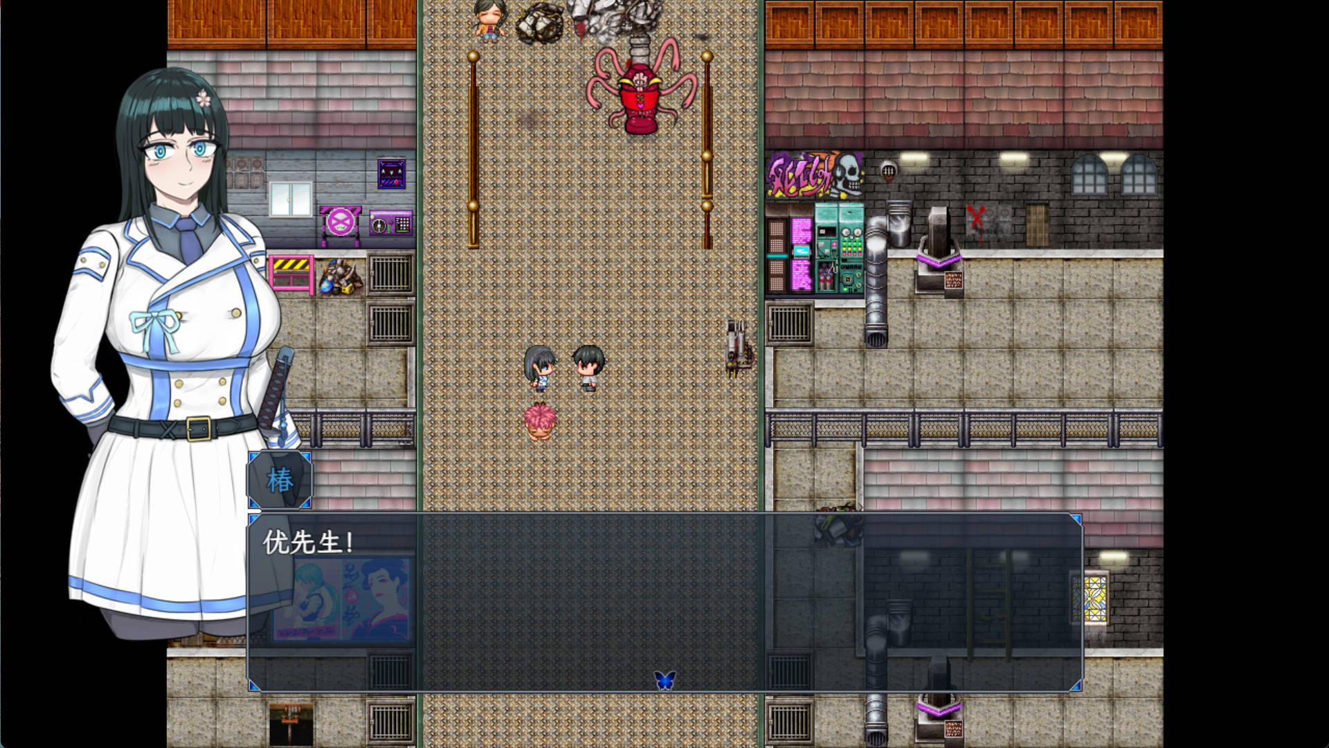 大和扶子NTR~被敌国男人拥抱 那个女孩逐渐变得面目全非 (4).jpg 大和扶子NTR~被敌国男人拥抱 那个女孩逐渐变得面目全非 (4).jpg