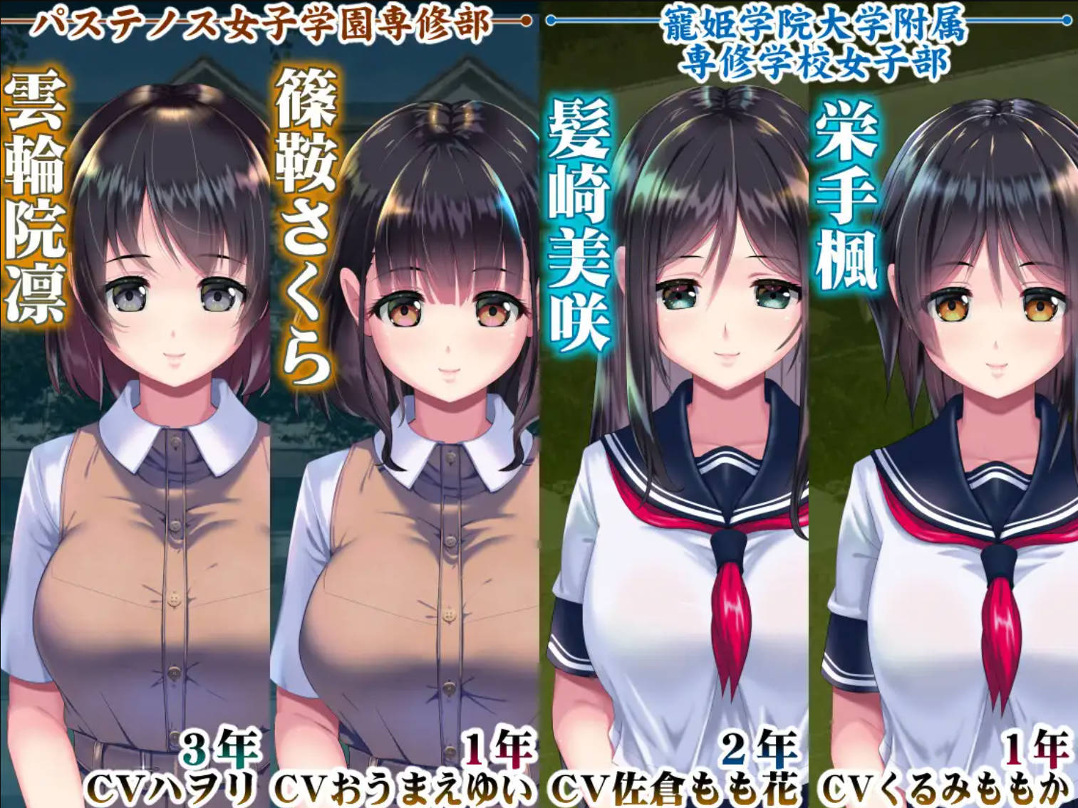 妖梦员 (8).jpg 妖梦员 (8).jpg