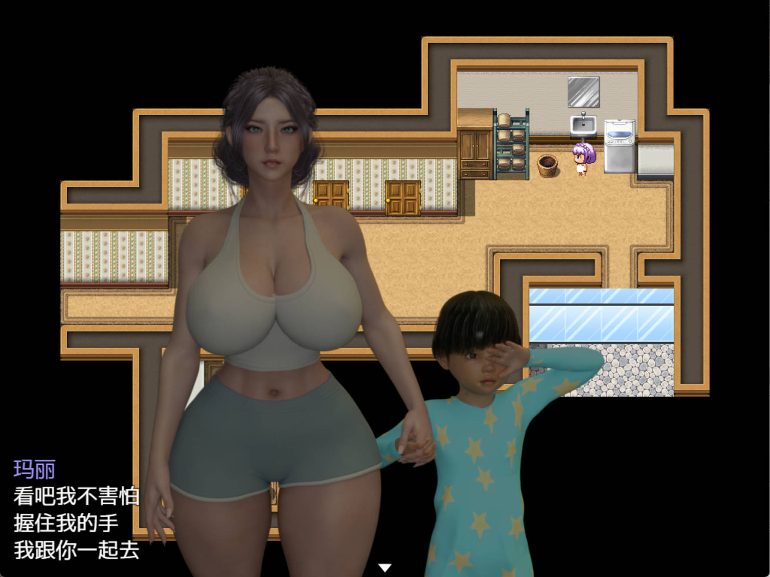 我和玛丽 (3).jpg 我和玛丽 (3).jpg