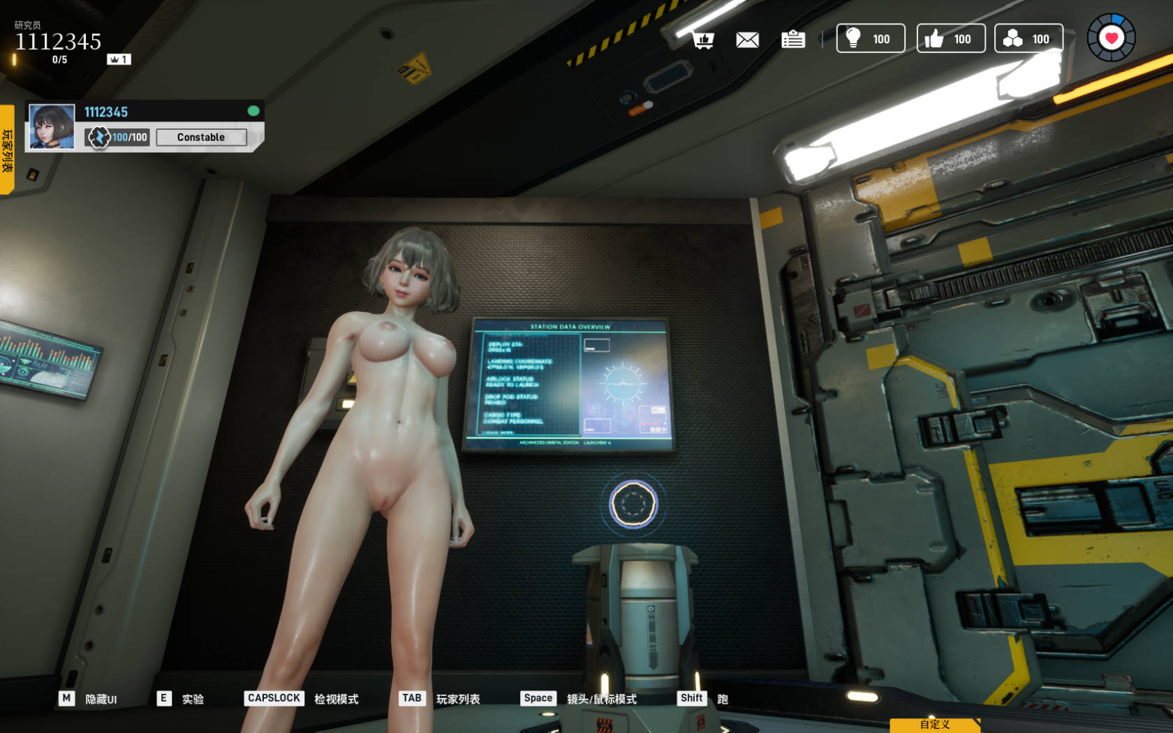 堕落玩偶 (11).jpg 堕落玩偶 (11).jpg