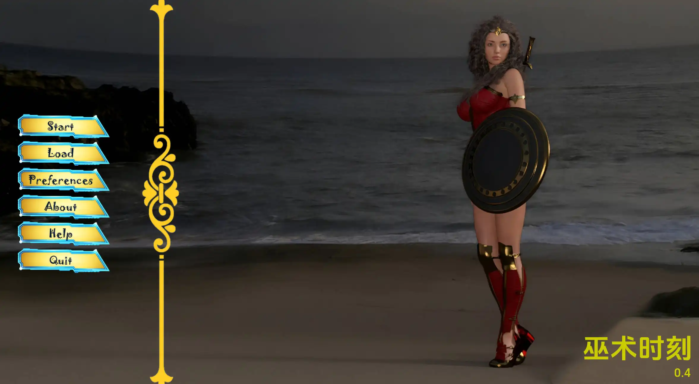 3e7238d1-630f-4de3-81c3-8743426f8126.png 3e7238d1-630f-4de3-81c3-8743426f8126.png