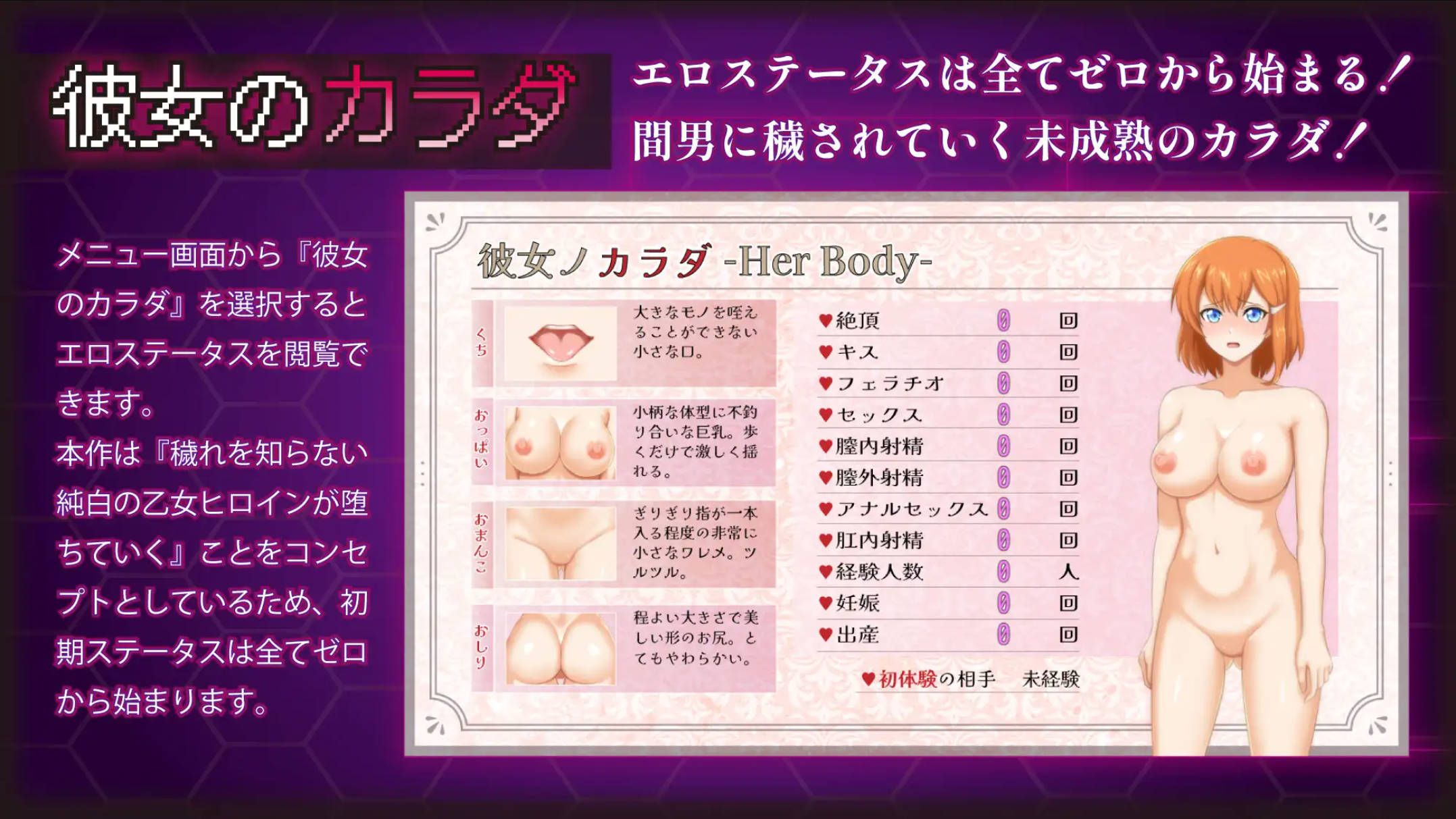 纯真无邪的青梅竹马全部被奸夫夺走 (10).jpg 纯真无邪的青梅竹马全部被奸夫夺走 (10).jpg