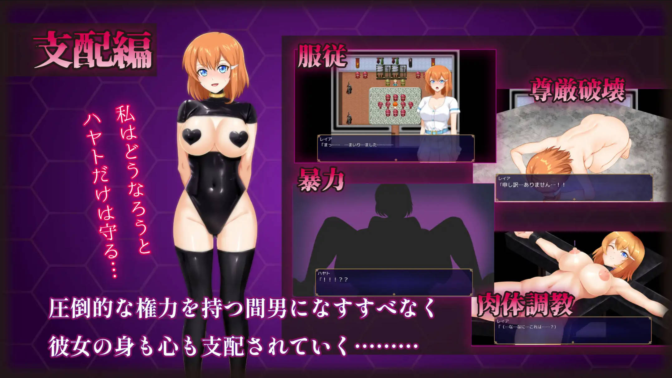 纯真无邪的青梅竹马全部被奸夫夺走 (5).jpg 纯真无邪的青梅竹马全部被奸夫夺走 (5).jpg