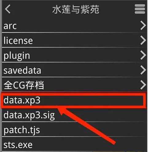 51e62027-9ebd-42b2-a2c2-f3909d74b78b.png 51e62027-9ebd-42b2-a2c2-f3909d74b78b.png