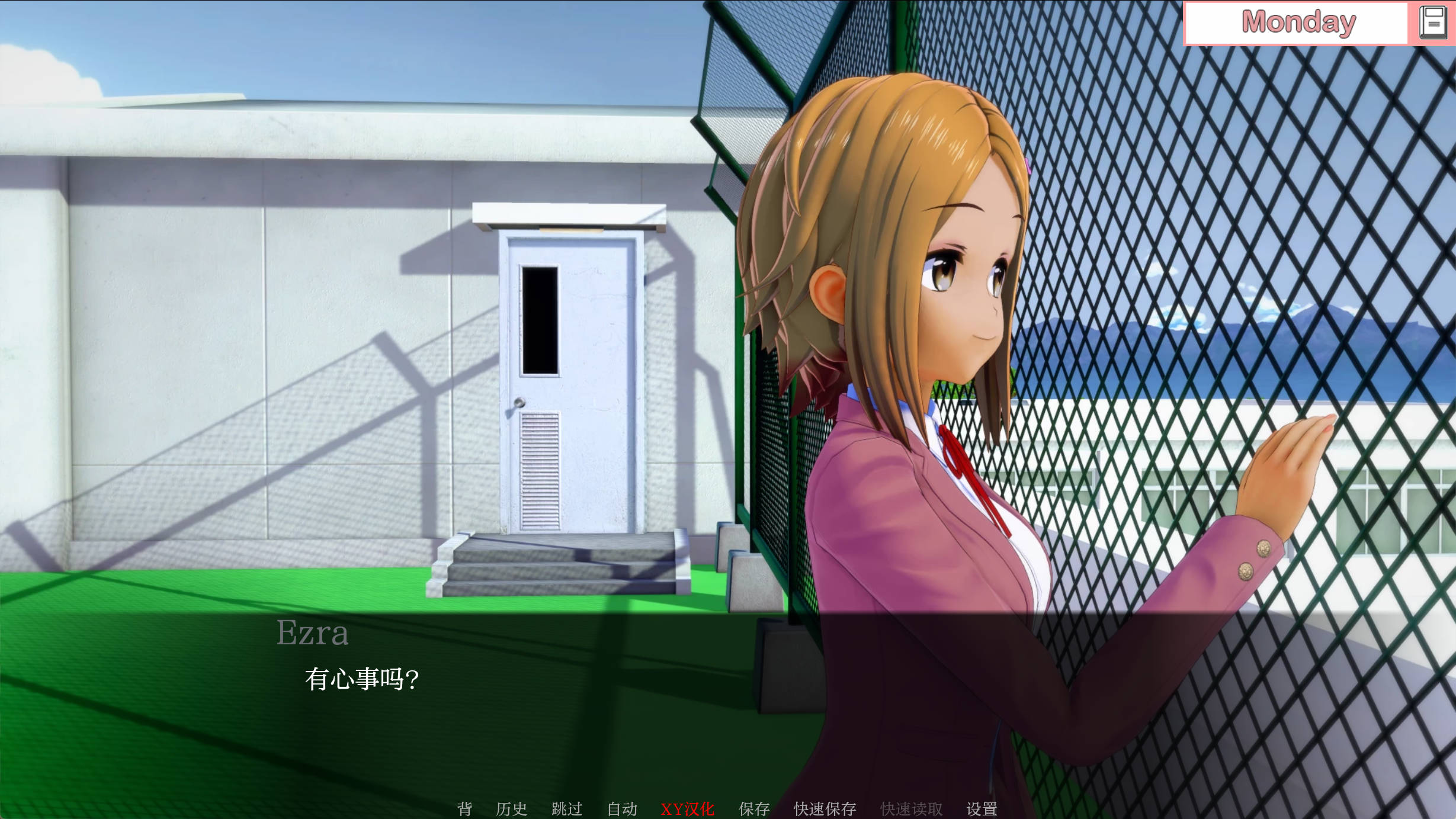 重生的悲哀 (5).jpg 重生的悲哀 (5).jpg