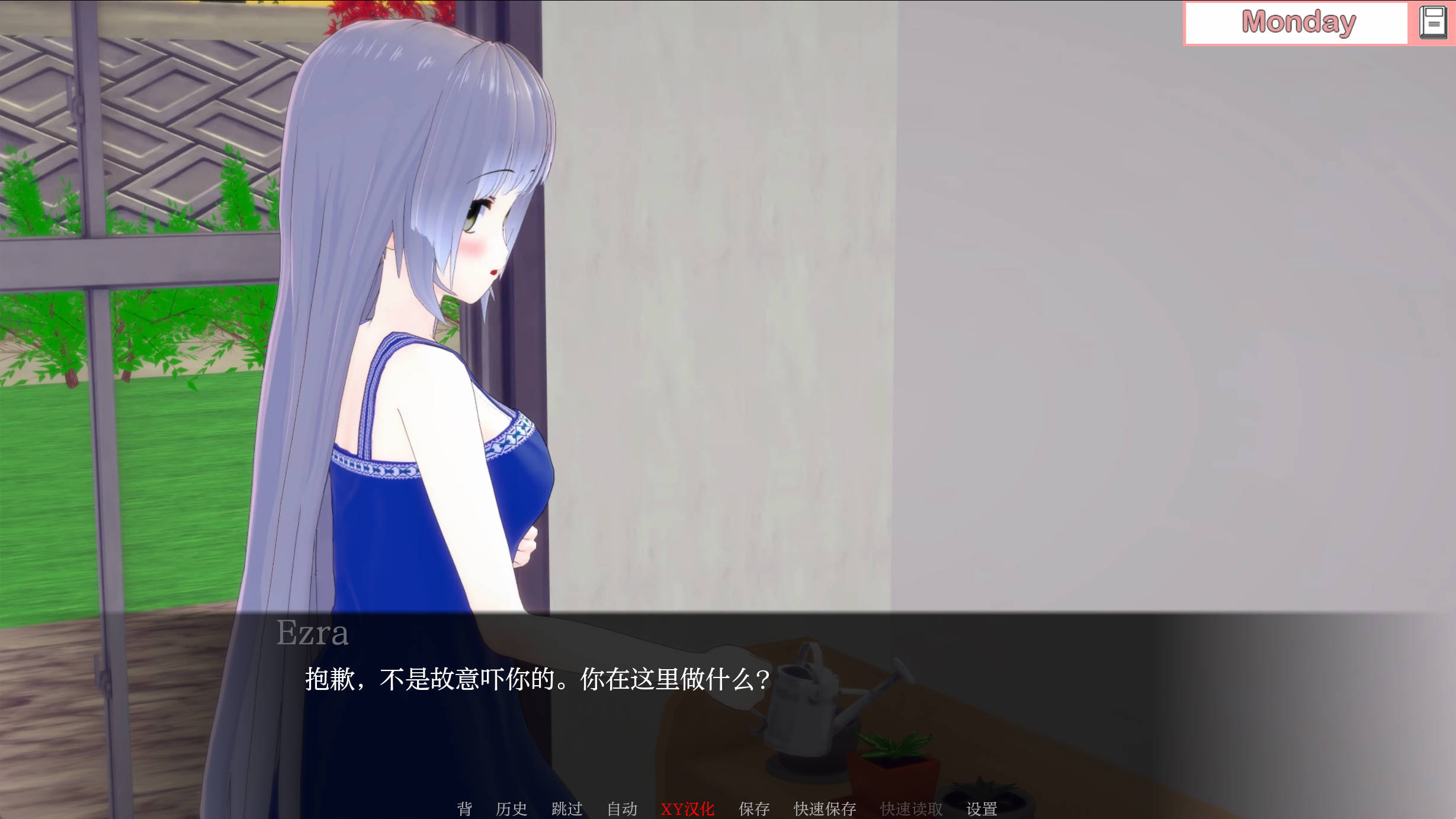 重生的悲哀 (6).jpg 重生的悲哀 (6).jpg