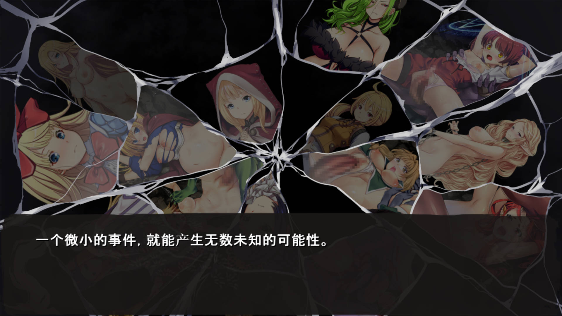 哥布林的巢穴4 (2).jpg 哥布林的巢穴4 (2).jpg