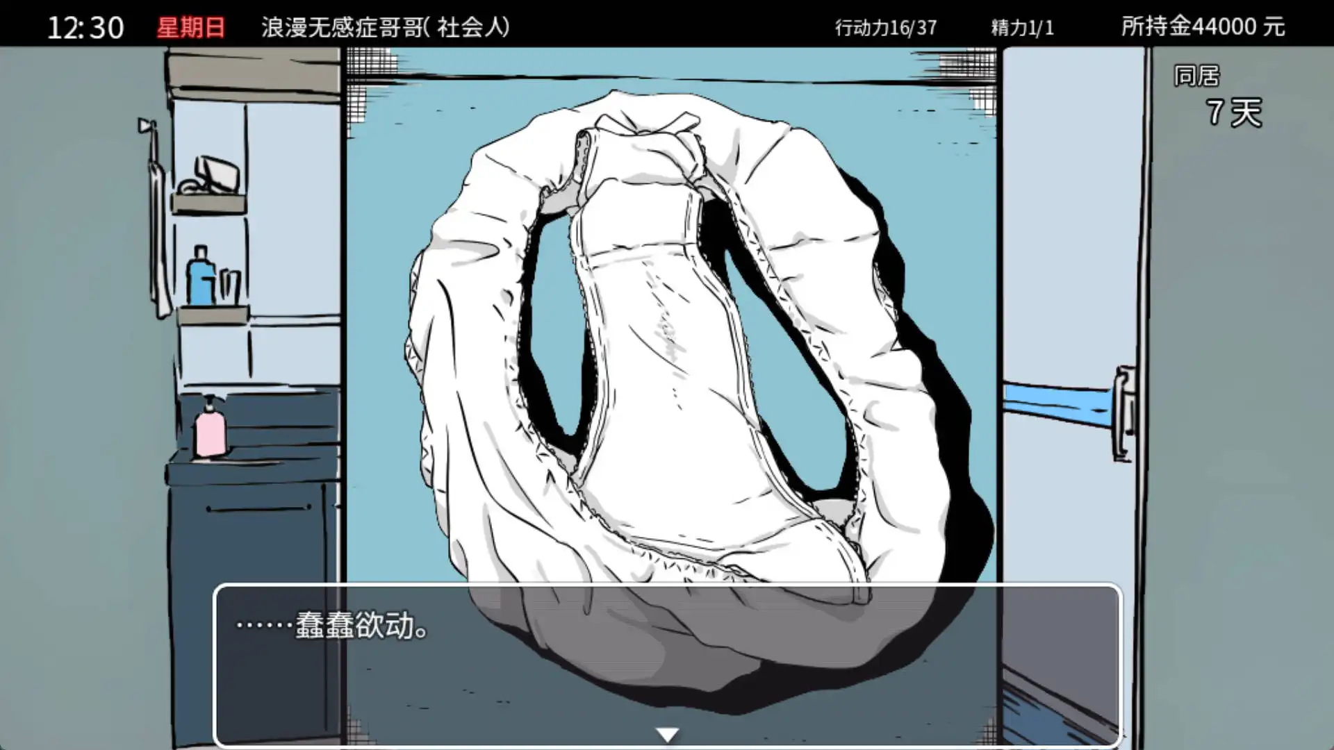 02b4a905-26f8-435a-a88f-0ce63dc07f29.png 02b4a905-26f8-435a-a88f-0ce63dc07f29.png