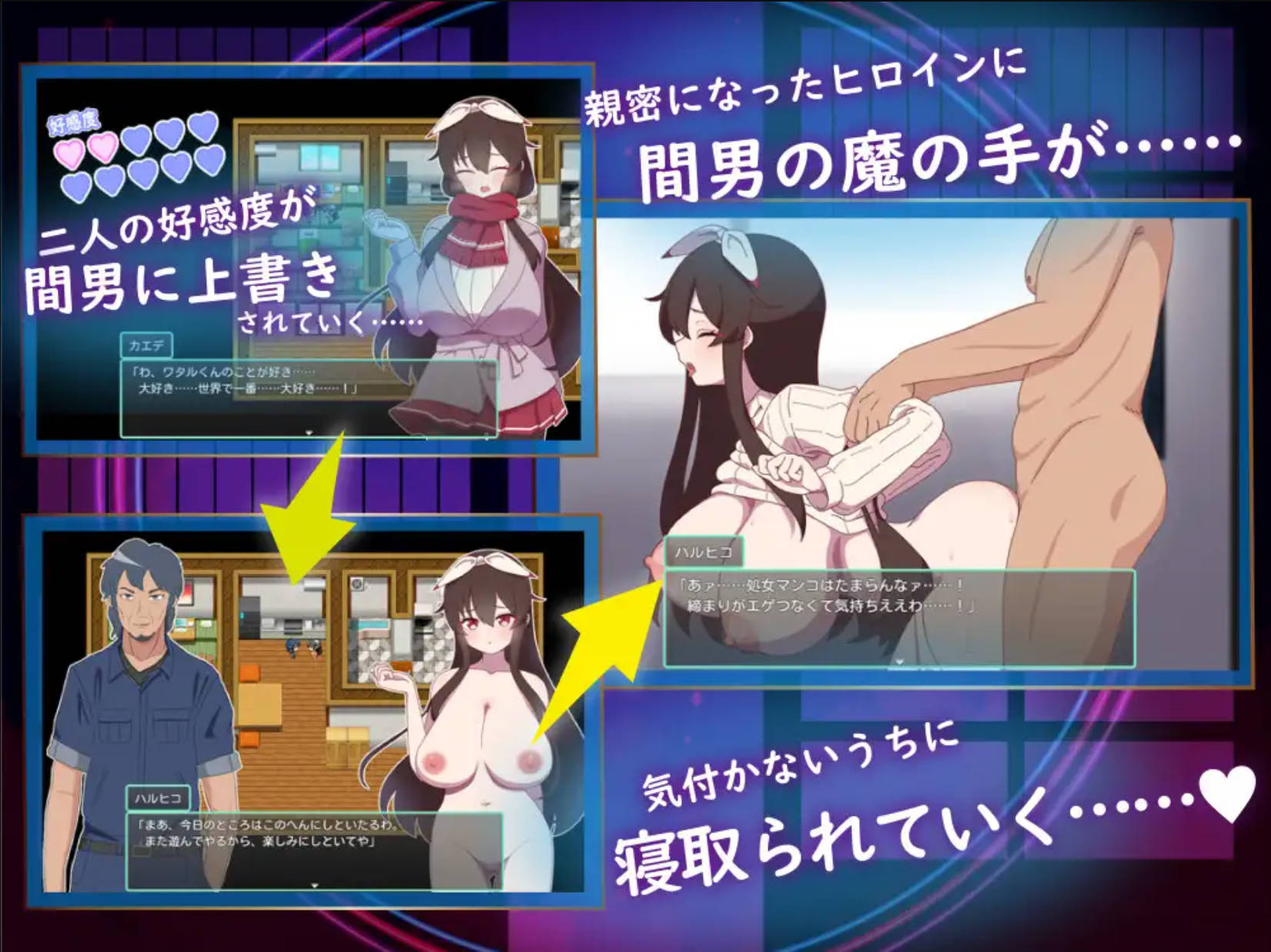 被侵犯的姐姐~淫荡村庄的淫习 (6).jpg 被侵犯的姐姐~淫荡村庄的淫习 (6).jpg