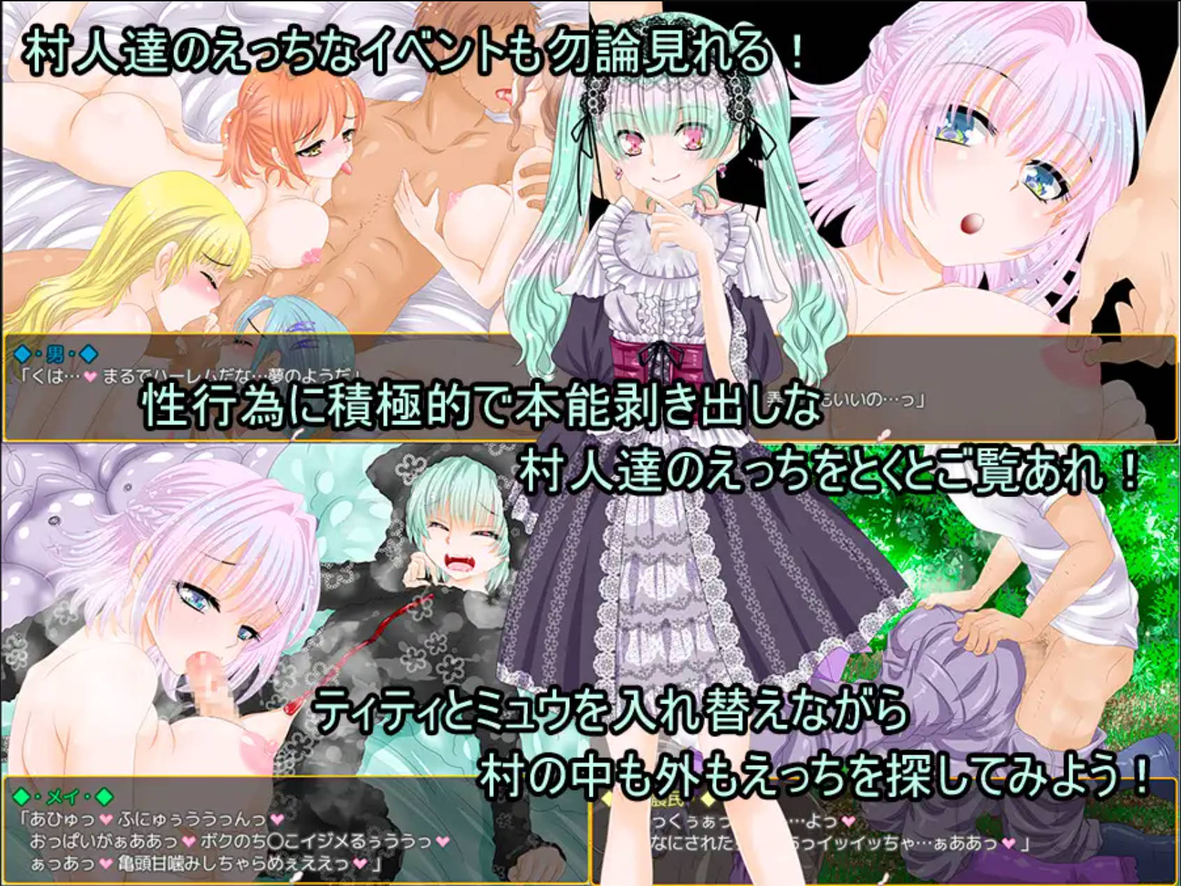 蒂蒂的定制开拓村 (5).jpg 蒂蒂的定制开拓村 (5).jpg