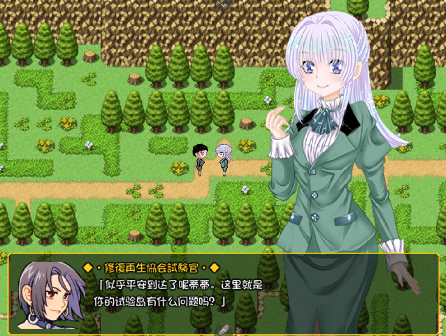 蒂蒂的定制开拓村 (6).jpg 蒂蒂的定制开拓村 (6).jpg