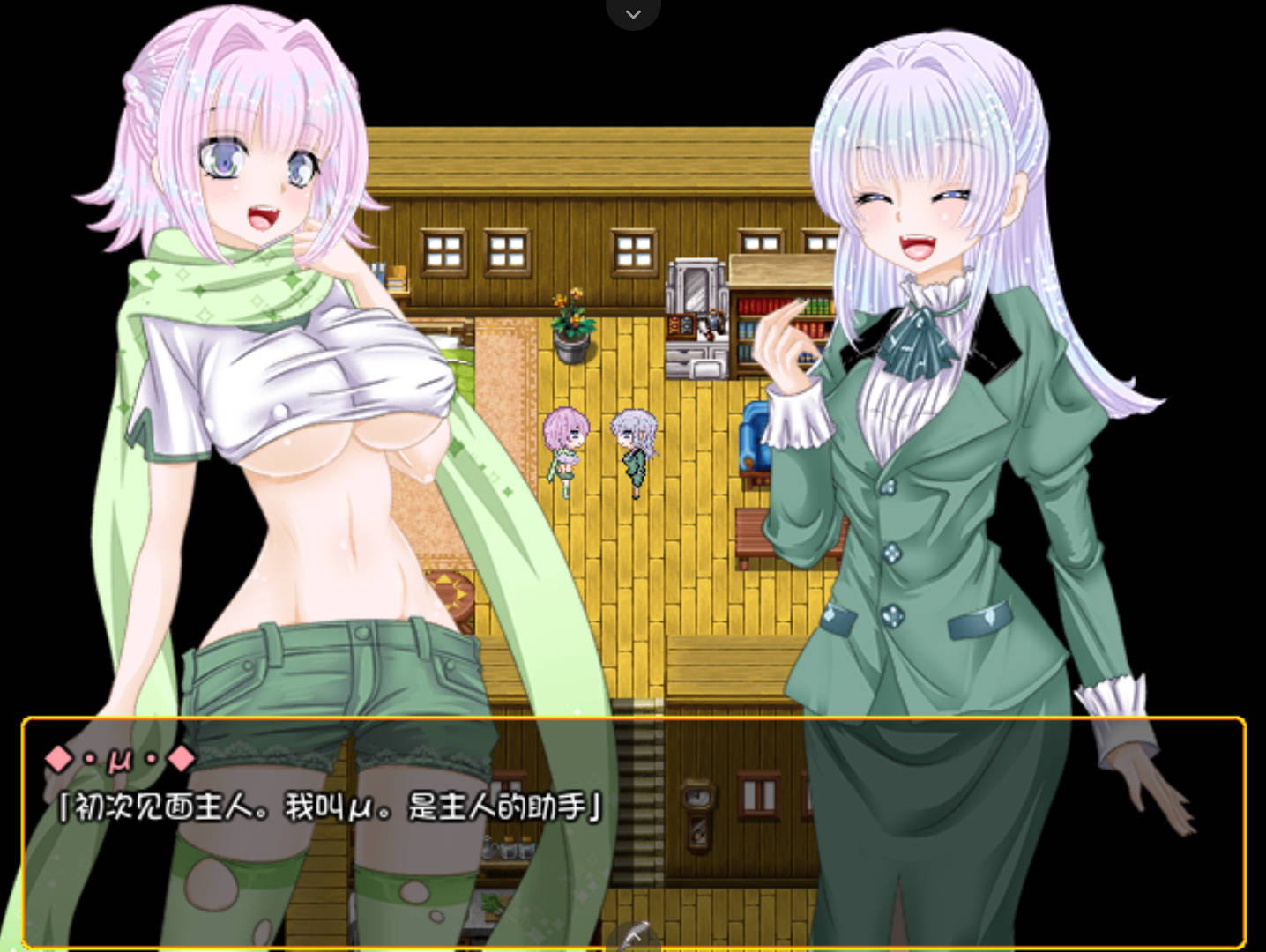 蒂蒂的定制开拓村 (8).jpg 蒂蒂的定制开拓村 (8).jpg