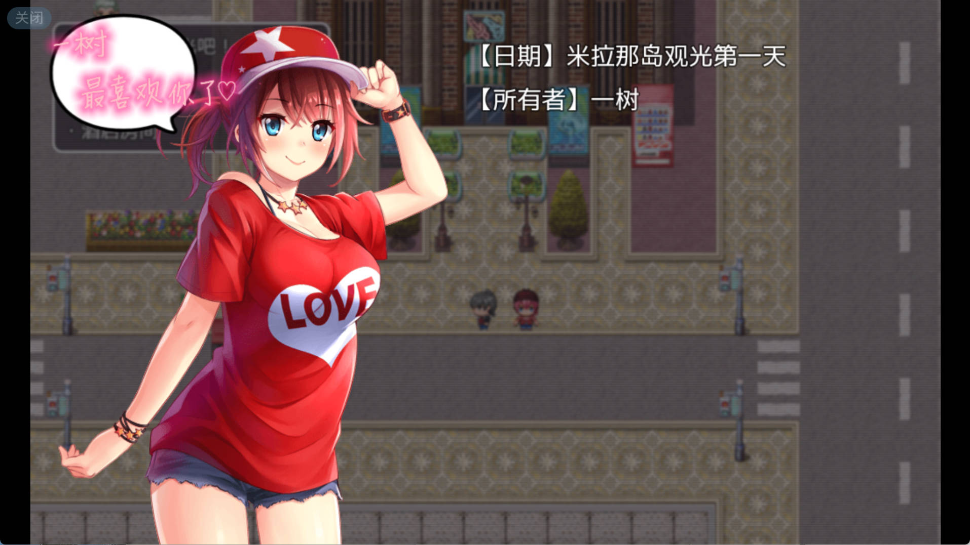 NTR赌徒游戏 (10).jpg NTR赌徒游戏 (10).jpg