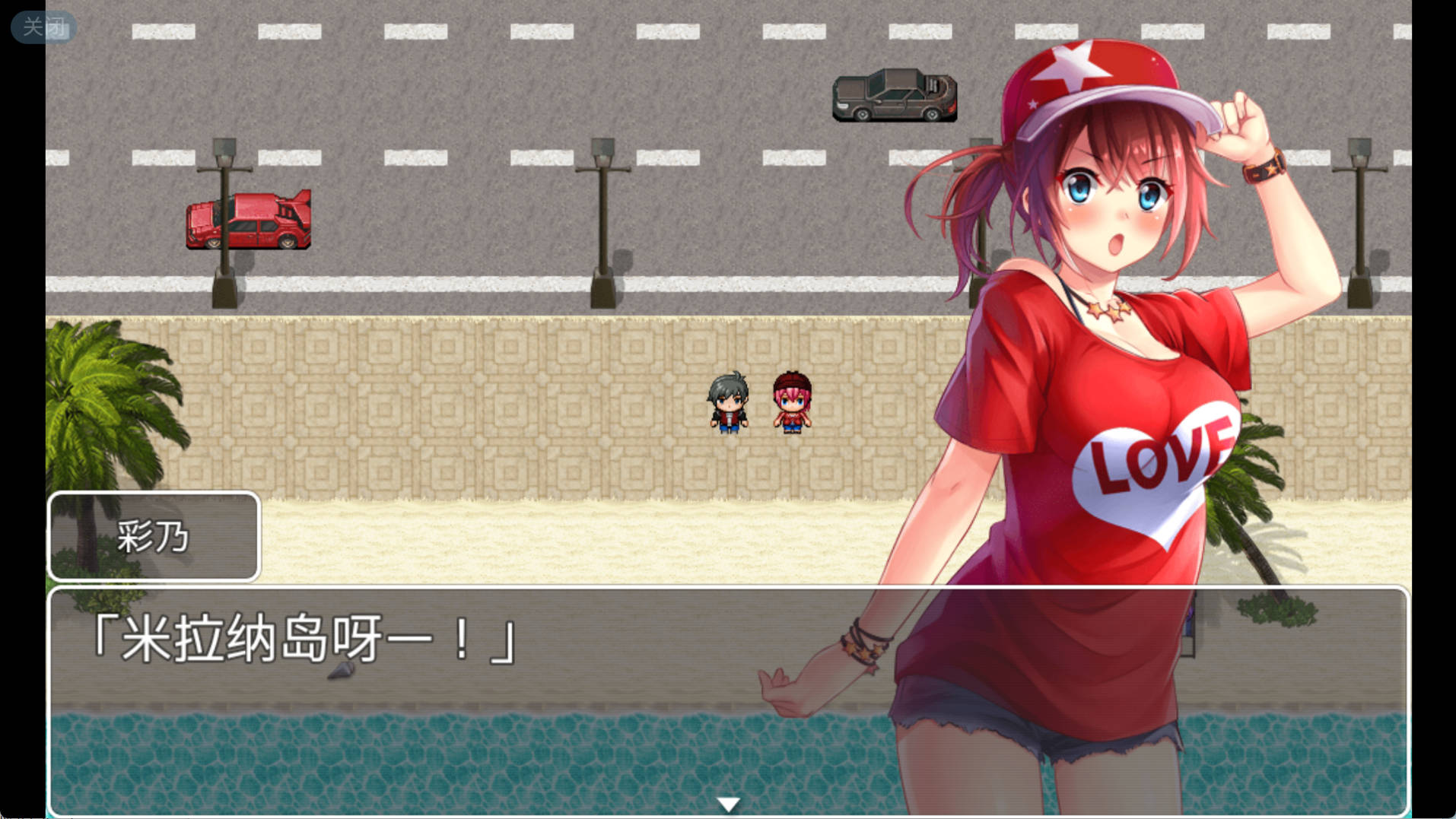 NTR赌徒游戏 (9).jpg NTR赌徒游戏 (9).jpg