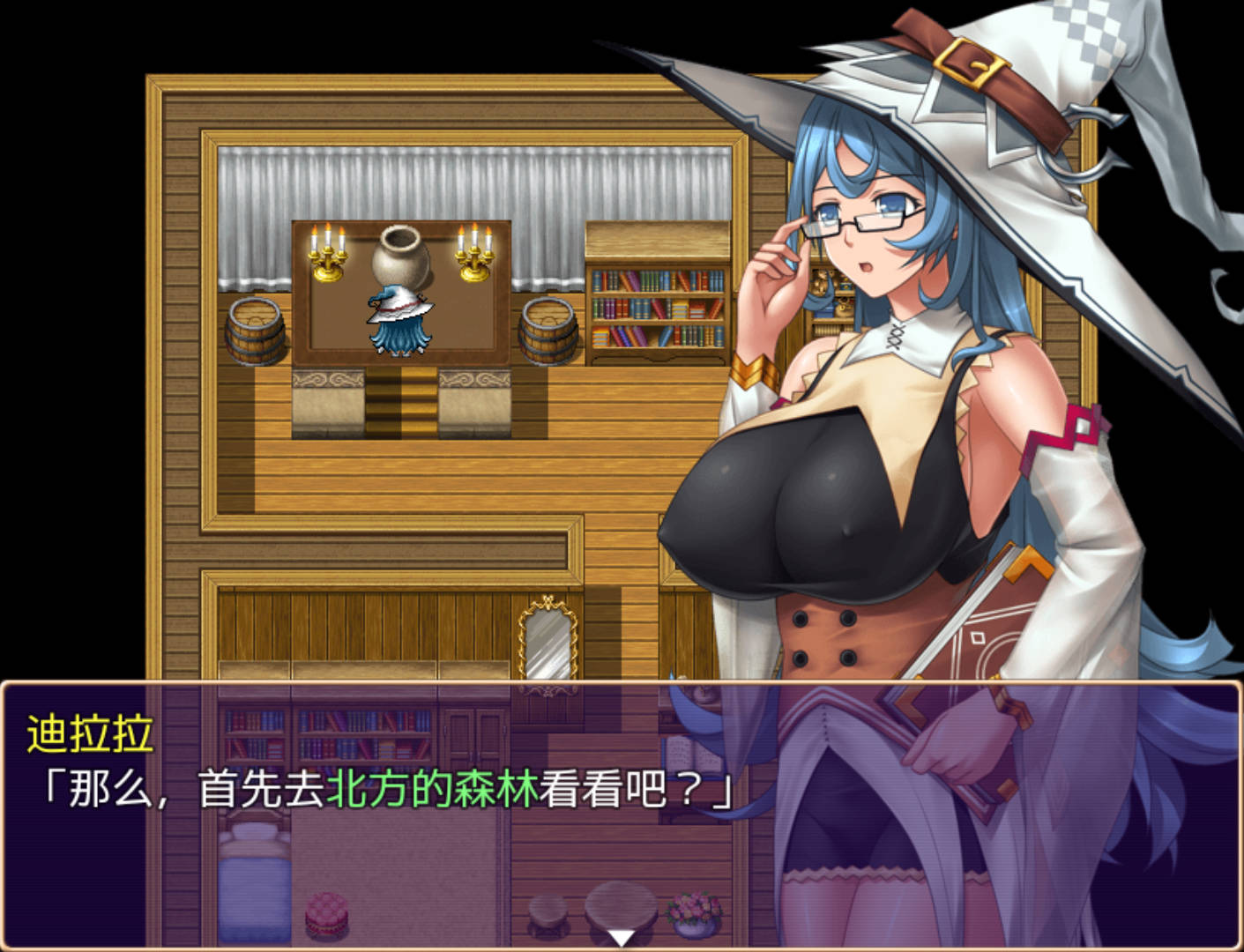 迪拉拉 (4).jpg 迪拉拉 (4).jpg