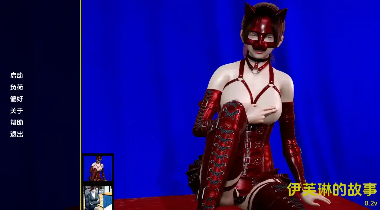 【欧美SLG/汉化/动态】伊芙琳的故事0.30.0汉化版【PC+安卓/2.6G/更新】