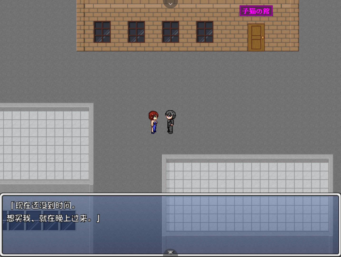 被洗脑的对魔忍 (3).jpg 被洗脑的对魔忍 (3).jpg