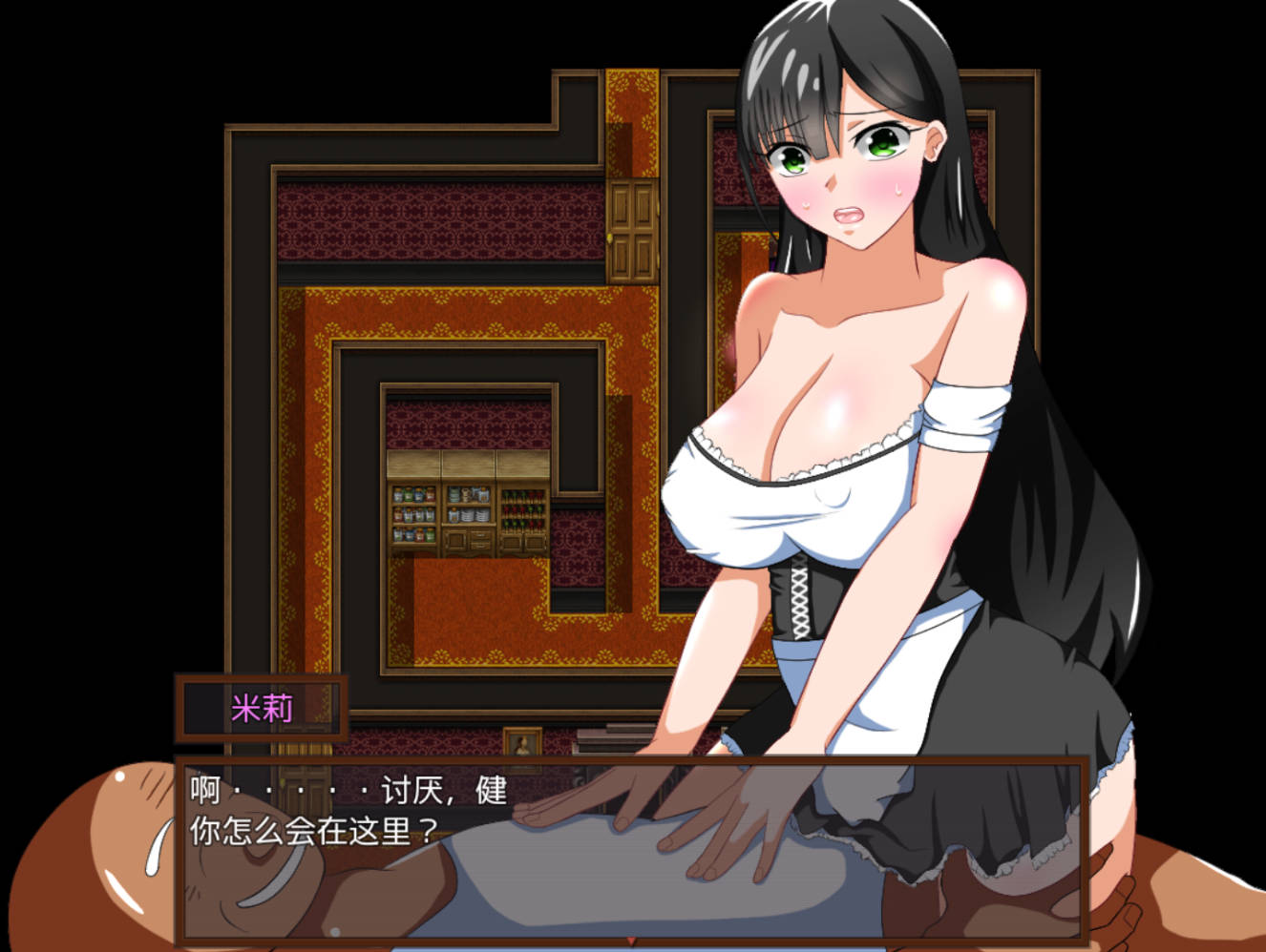 调查鬼屋 (10).jpg 调查鬼屋 (10).jpg