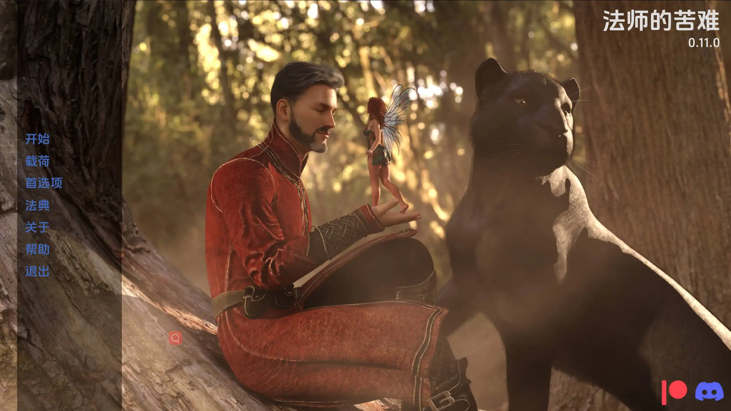 92185369-ada9-46d6-b124-afad5b08a298.png 92185369-ada9-46d6-b124-afad5b08a298.png