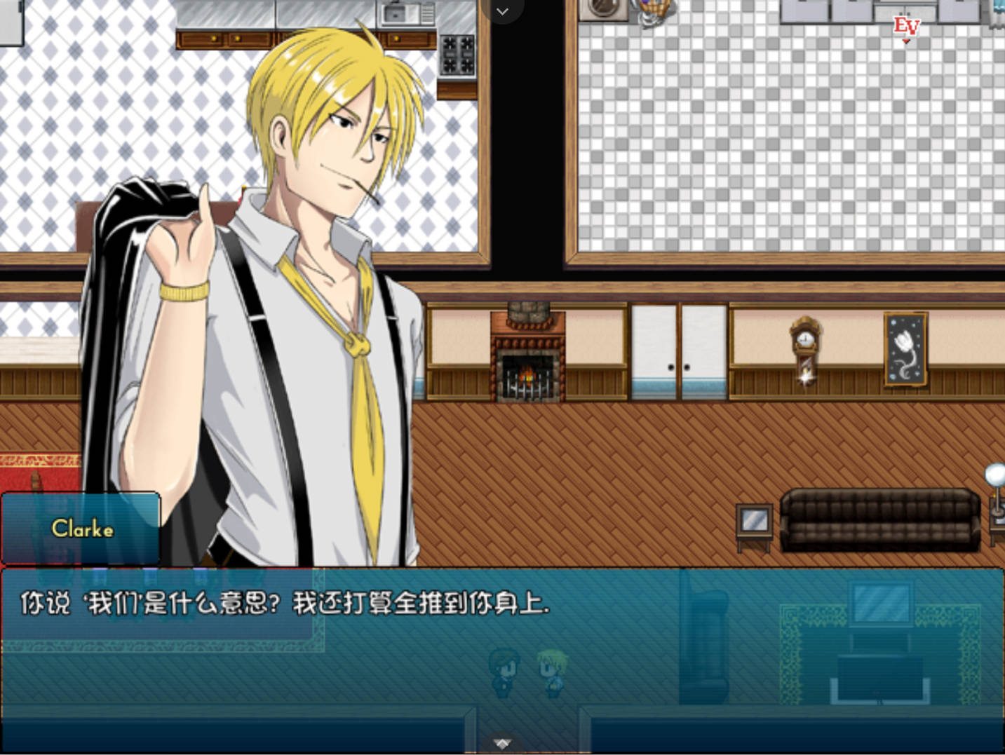 短暂的爱里斯 (4).jpg 短暂的爱里斯 (4).jpg