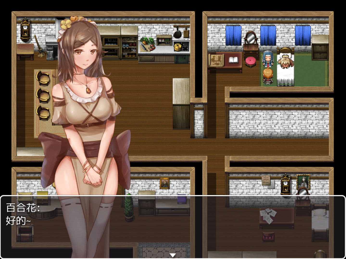 对魔剑士尤娜 (3).jpg 对魔剑士尤娜 (3).jpg