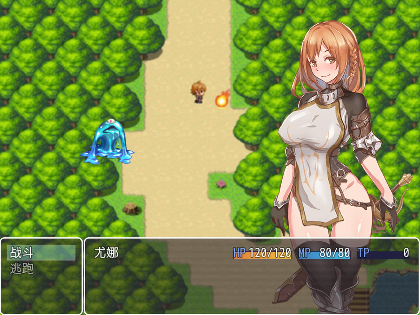 对魔剑士尤娜 (4).jpg 对魔剑士尤娜 (4).jpg