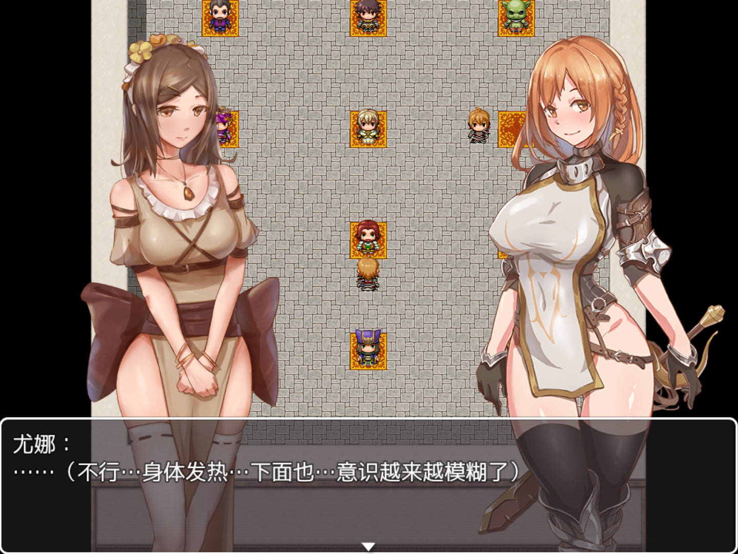 对魔剑士尤娜 (8).jpg 对魔剑士尤娜 (8).jpg