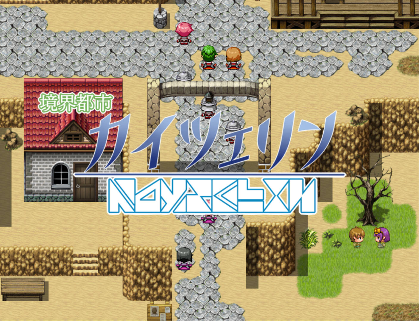 断念的女骑士 (2).jpg 断念的女骑士 (2).jpg