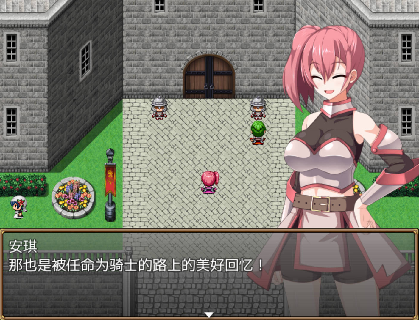 断念的女骑士 (1).jpg 断念的女骑士 (1).jpg