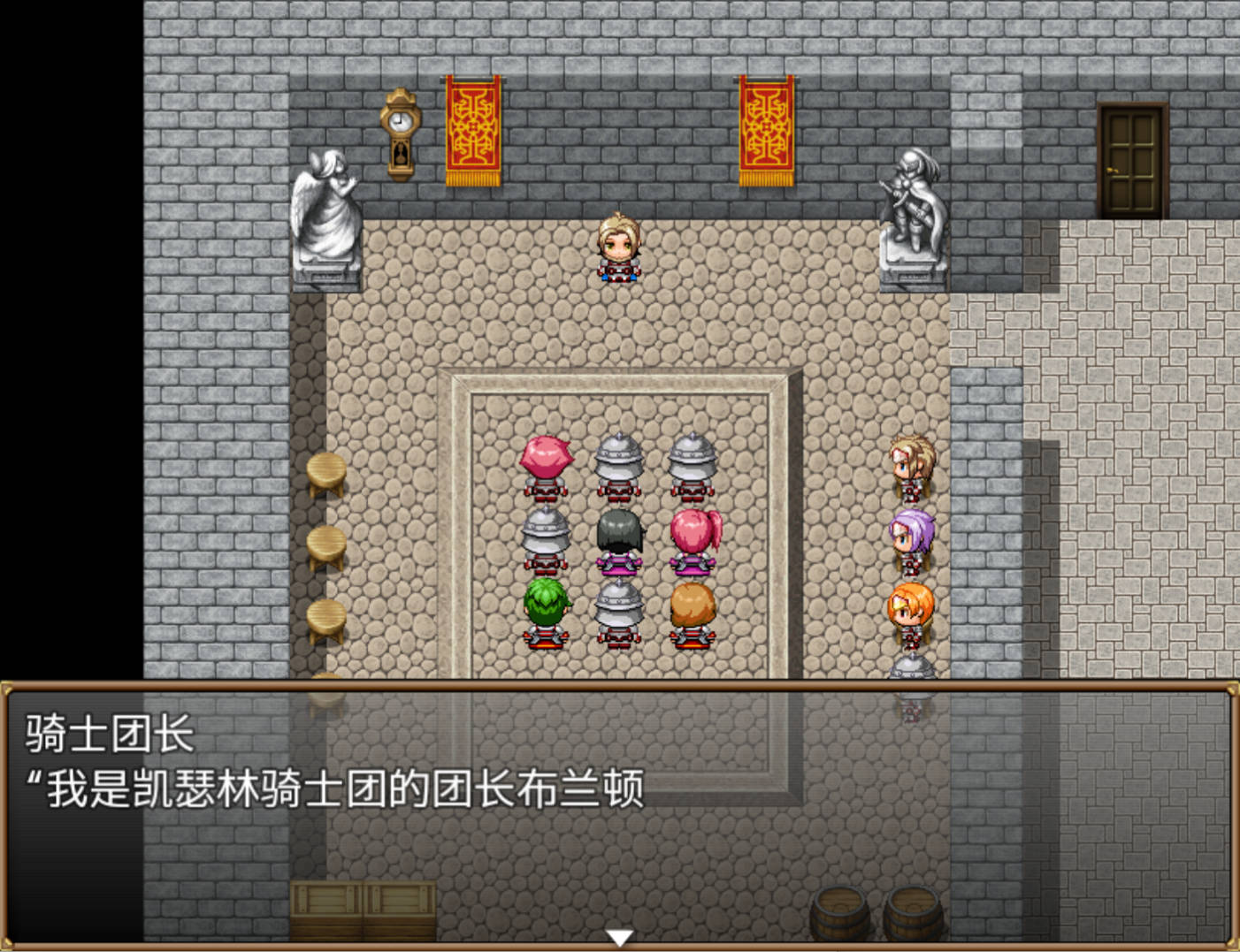 断念的女骑士 (4).jpg 断念的女骑士 (4).jpg