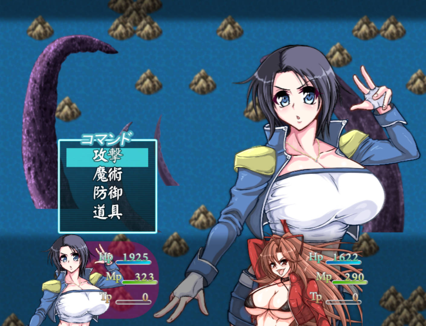 【日式RPG/汉化】对魔师  【安卓】 エリクシル