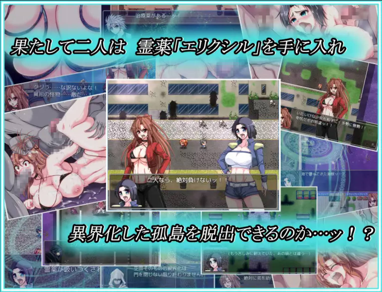 对魔师 (4).jpg 对魔师 (4).jpg