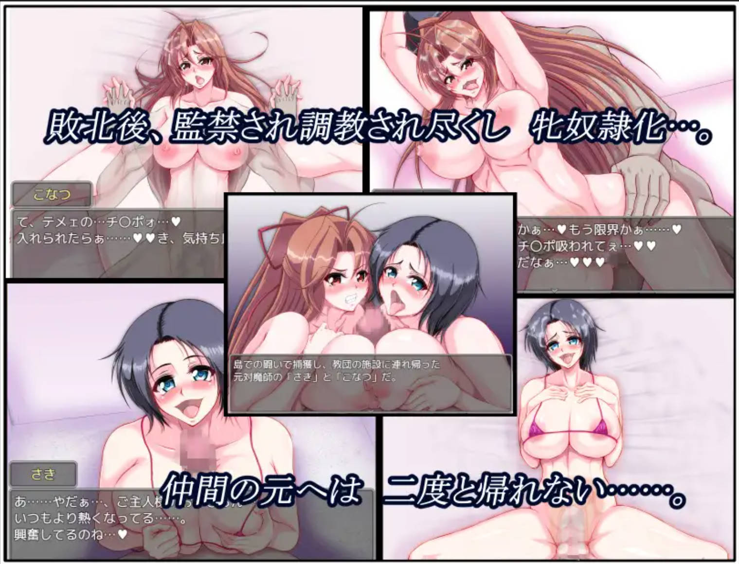 对魔师 (5).jpg 对魔师 (5).jpg