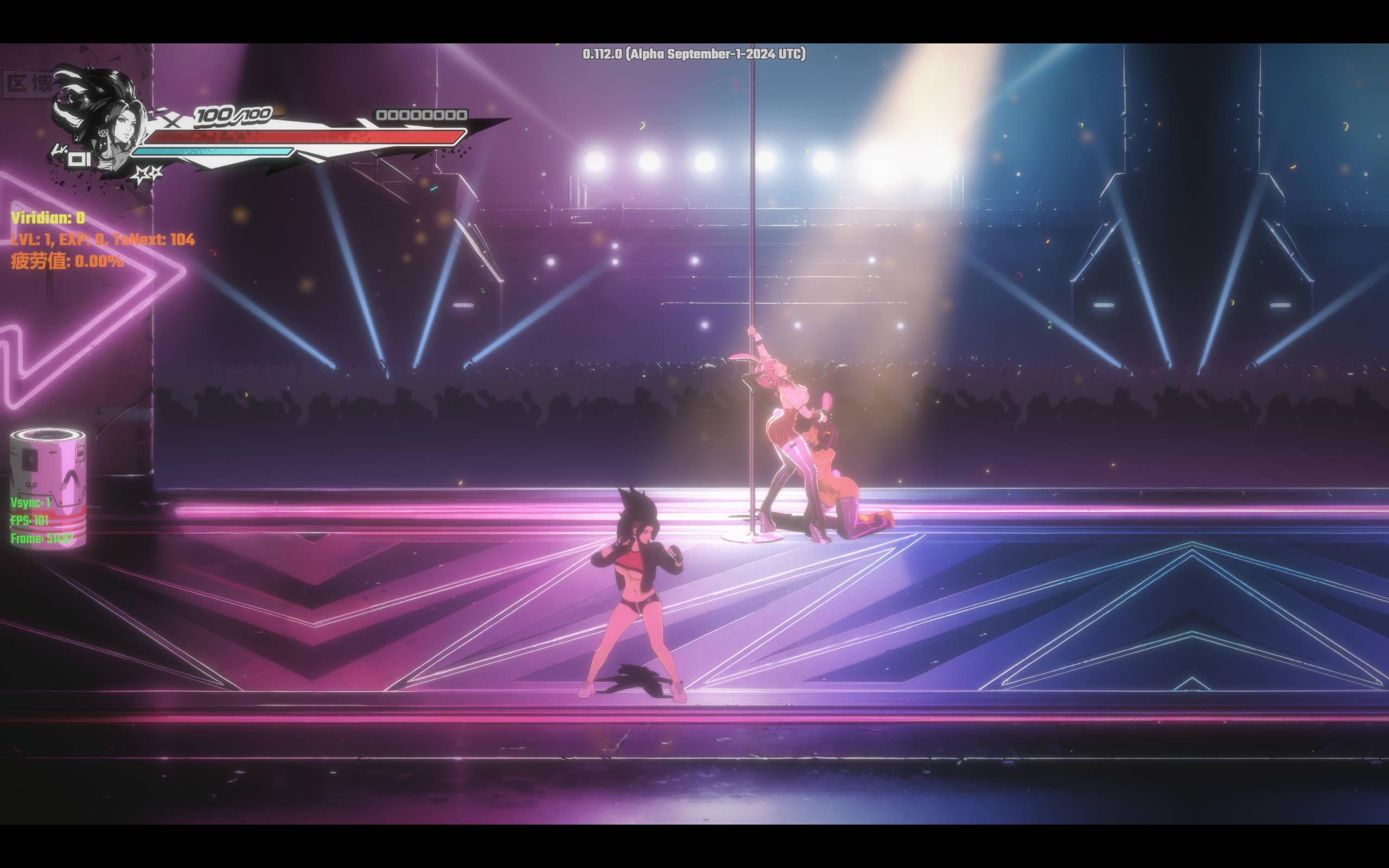 真红玛瑙 (6).jpg 真红玛瑙 (6).jpg