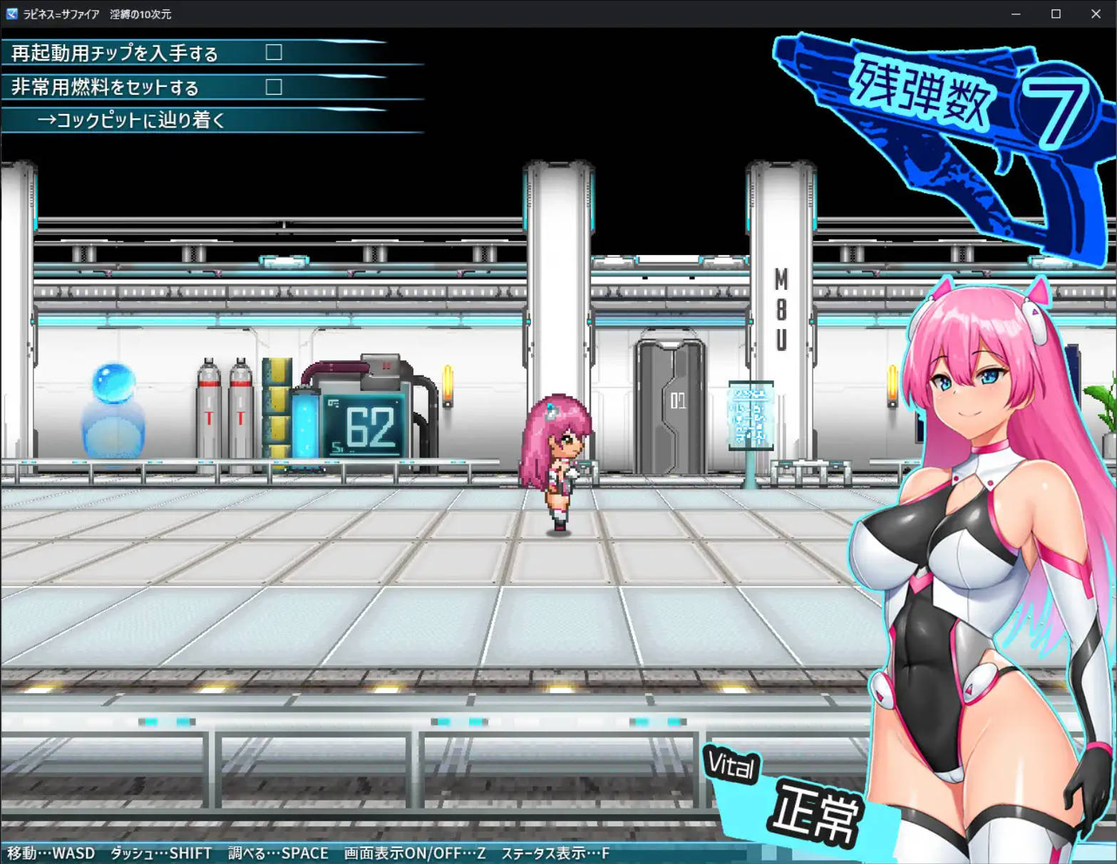 拉皮内斯·萨菲亚 (5).jpg 拉皮内斯·萨菲亚 (5).jpg