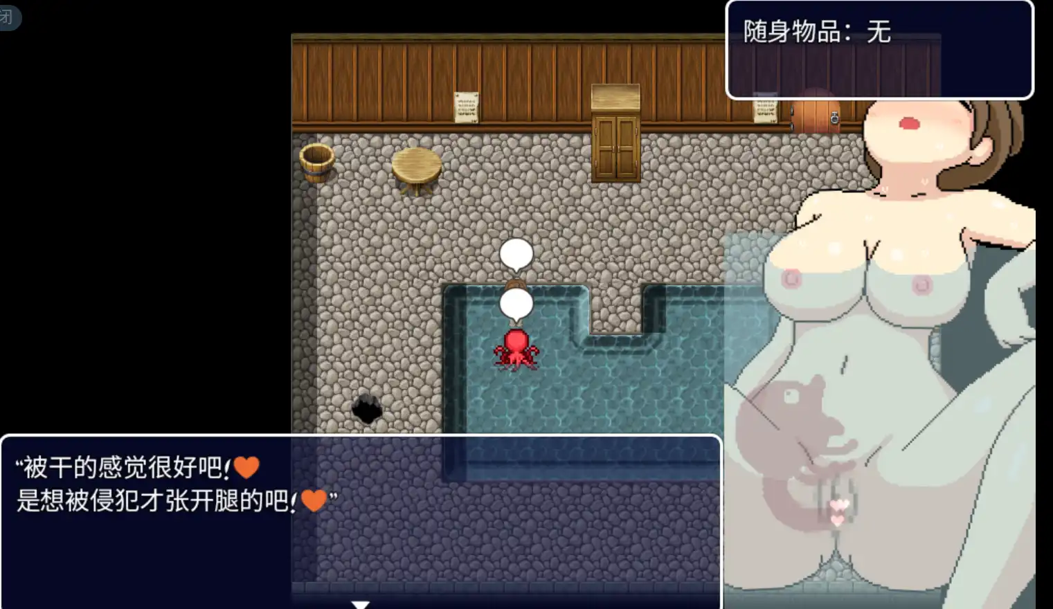 0e7b0aad-16a3-468c-8a33-24c7f395702f.png 0e7b0aad-16a3-468c-8a33-24c7f395702f.png