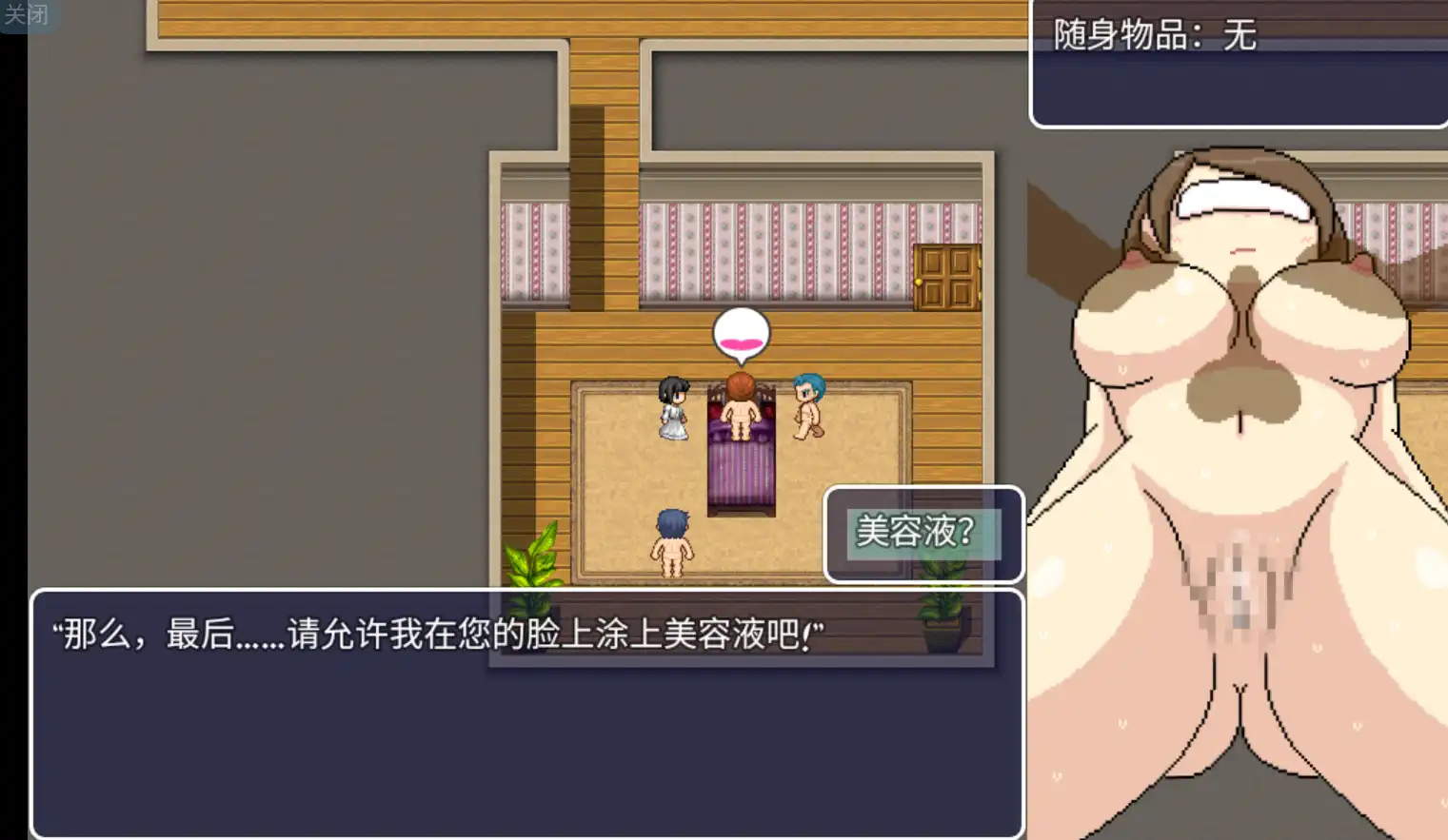 562fe73e-a51b-4513-993e-7ca04fe5fb09.png 562fe73e-a51b-4513-993e-7ca04fe5fb09.png