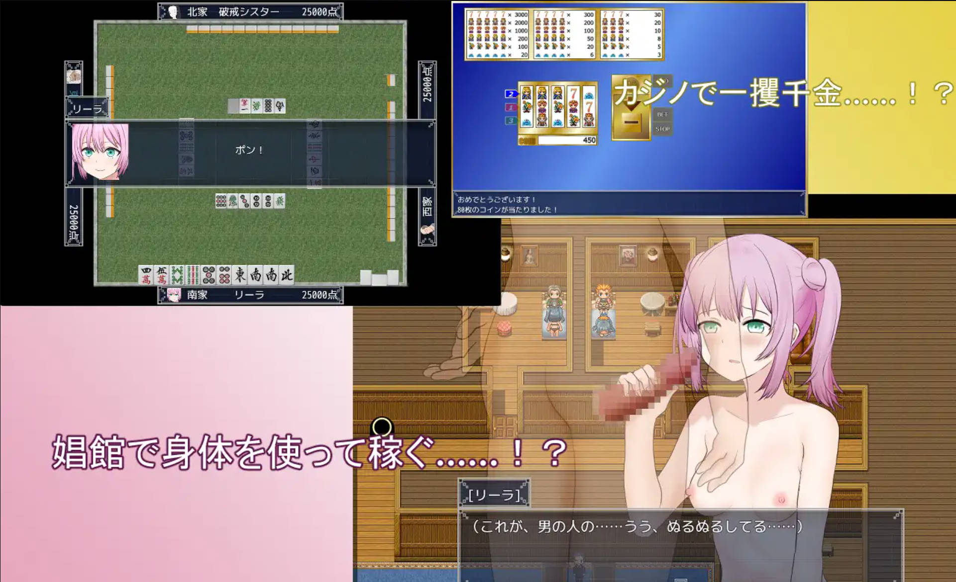 旅行打工的莉拉 (6).jpg 旅行打工的莉拉 (6).jpg