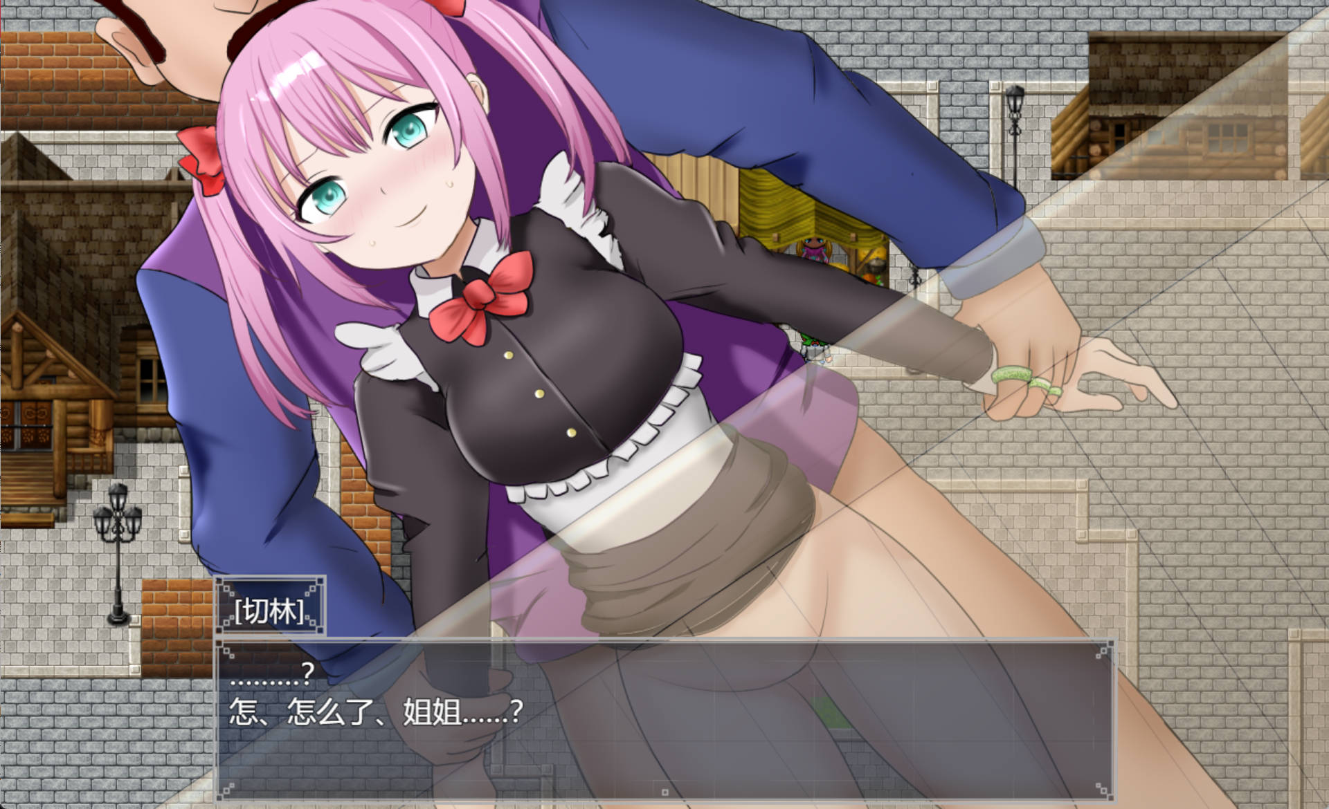 旅行打工的莉拉 (9).jpg 旅行打工的莉拉 (9).jpg